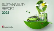 Kulicke & Soffa Industries Inc.
