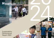 Hongkong Land Holdings Limited