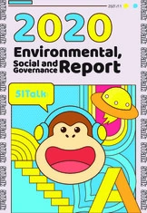 China Online Education Group