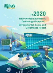 New Oriental Education & Technology Group, Inc.