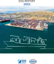 Piraeus Port Authority