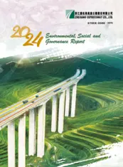Zhejiang Expressway Co., Ltd