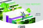 ChipMOS TECHNOLOGIES INC.