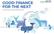 Woori Financial Group Inc.