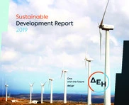 Public Power Corporation