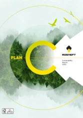 Rosneft Oil Ojsc