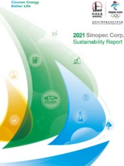 China Petroleum & Chemical Corporation