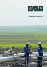 Gulf Keystone Petroleum