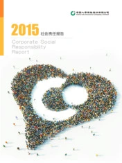 China Life Insurance Company