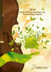 Noah Holdings Ltd.