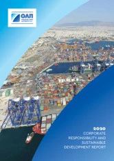 Piraeus Port Authority
