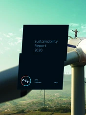 Public Power Corporation