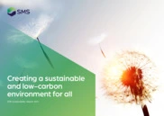 Smart Metering Systems plc