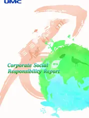 United Micro Electronics Corp.