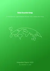 Daiwa Securities Group Inc.