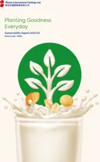 Vitasoy International Holdings Limited