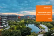 Alibaba Group Holding Limited