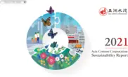 Asia Cement Corporation
