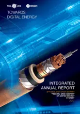 Federal Grid Company Of Unified Energy