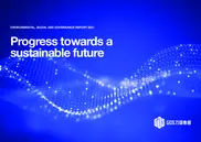 GDS Holdings Limited