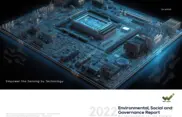 OmniVision Technologies Inc.