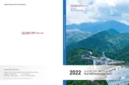 Silvercorp Metals Inc.