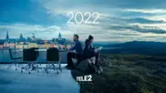 Tele2 AB