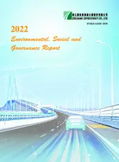 Zhejiang Expressway Co., Ltd