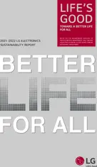 LG Electronics