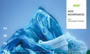 Acer Incorporated