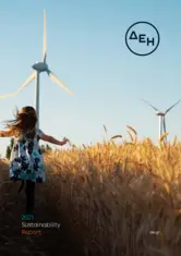 Public Power Corporation