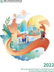 China Life Insurance Company