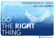 Shinhan Financial Group Co Ltd