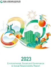 China Life Insurance Company