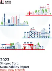 China Petroleum & Chemical Corporation