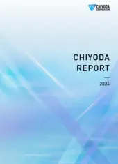 Chiyoda Corporation