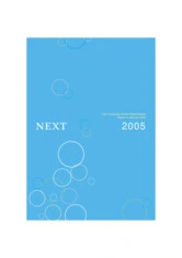 Next Group plc