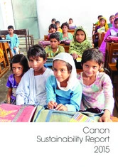 Canon, Inc.