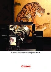 Canon, Inc.