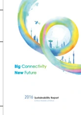 China Mobile Limited