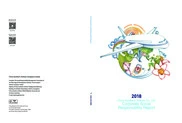 China Southern Airlines Company Limited