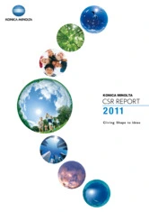 Konica Minolta, Inc.