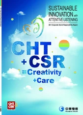 Chunghwa Telecom Co., Ltd.