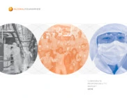 GlobalFoundries