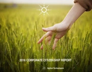 Agilent Technologies Inc.