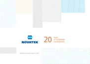 Novatek