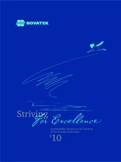 Novatek