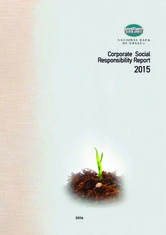 National Bank of Greece