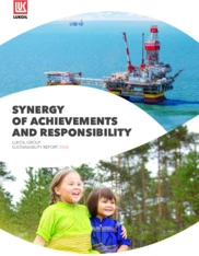 PJSC Lukoil