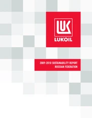 PJSC Lukoil